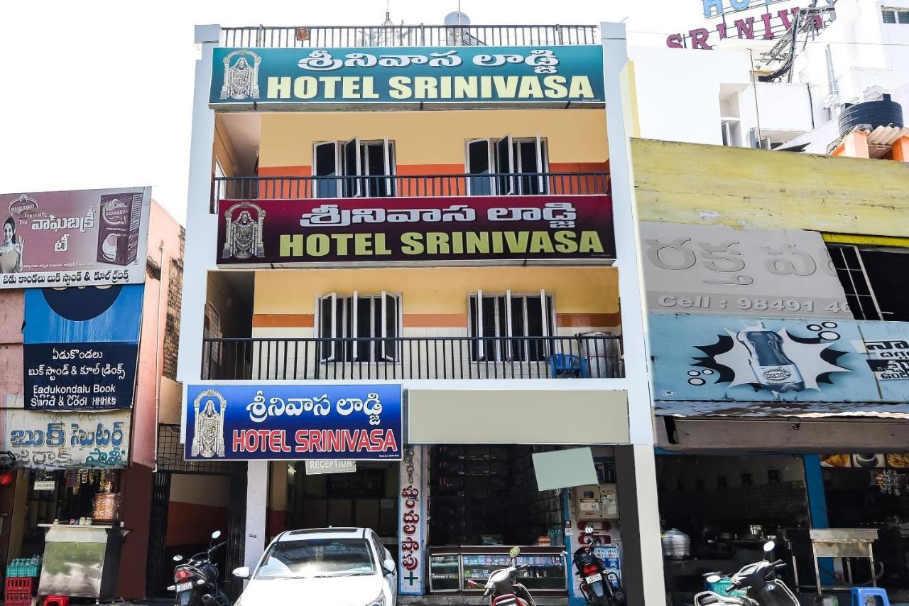 Hotel O Srinivasa Residency Lodge Tirupati Extérieur photo