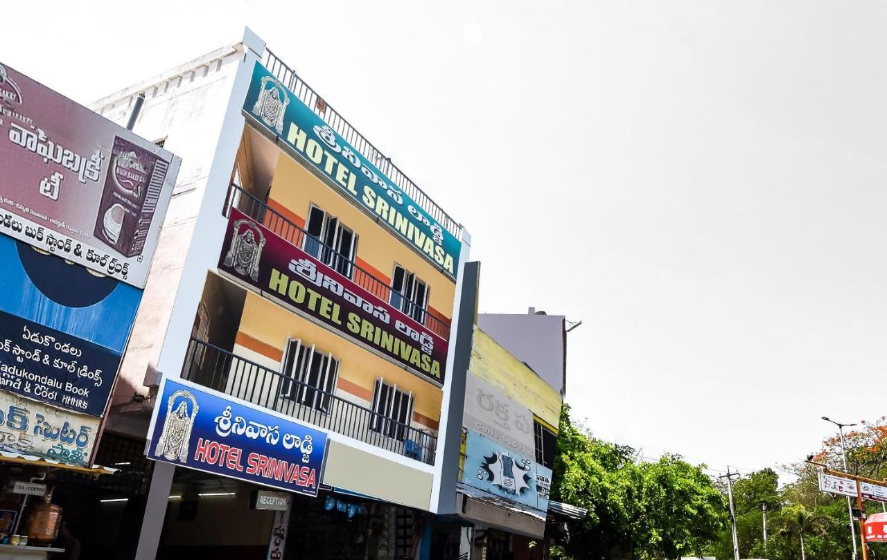 Hotel O Srinivasa Residency Lodge Tirupati Extérieur photo