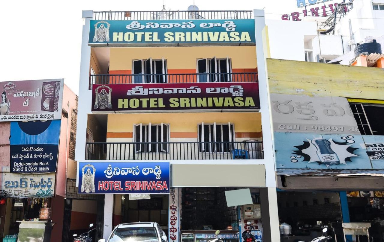 Hotel O Srinivasa Residency Lodge Tirupati Extérieur photo
