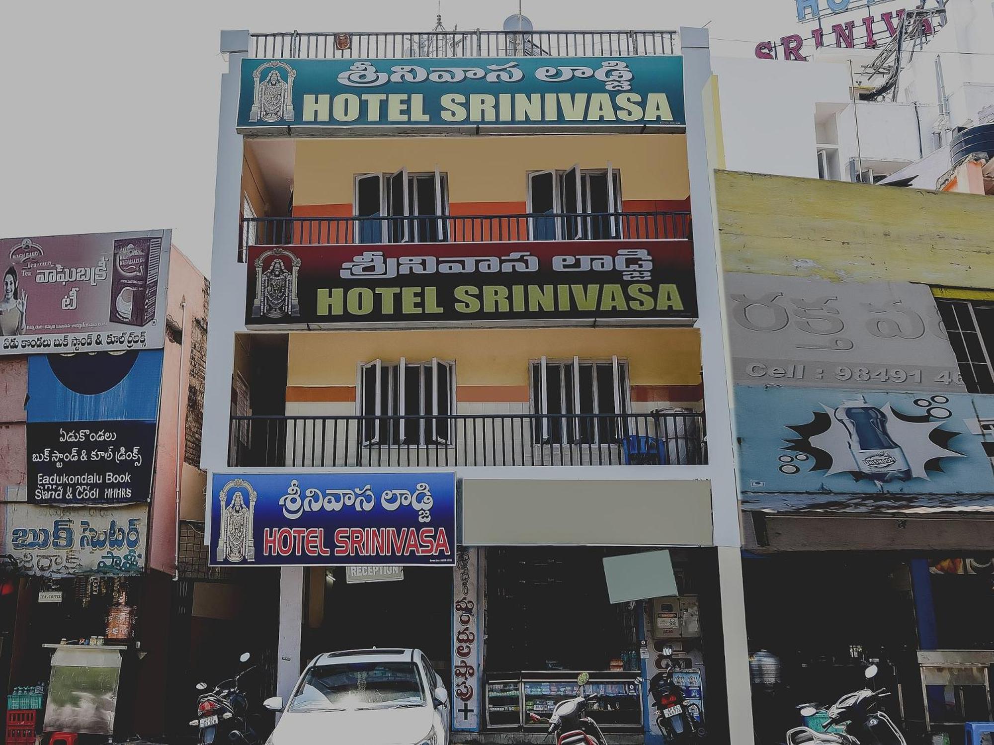 Hotel O Srinivasa Residency Lodge Tirupati Extérieur photo