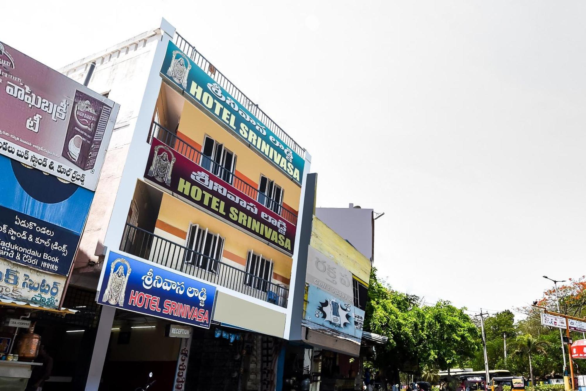 Hotel O Srinivasa Residency Lodge Tirupati Extérieur photo